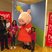 34. Peppa Pig at Princess Square 
